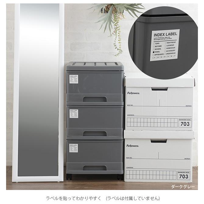 収納ケース おしゃれ 衣装ケース チェスト 収納ケース 3段 同色2個セット Mga オシャレな収納 こどもと暮らし 通販 Yahoo ショッピング