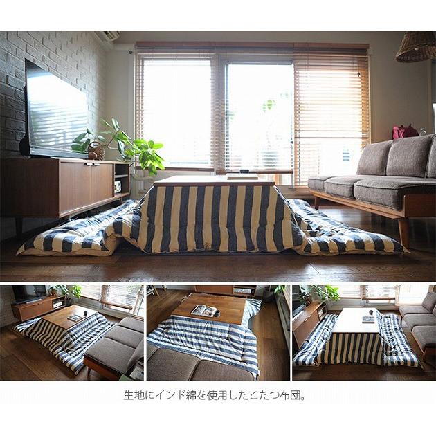 こたつ コタツ ふとん 掛け BORDER インド綿 こたつ布団 長方形 掛け単品 約205×245cm｜tougenkyou｜02