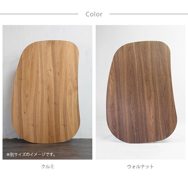 こたつテーブル 楕円形 おしゃれ 幅105 コタツ Nichibi Woodworks Rasmo ラスモ こたつテーブル 楕円形 幅105cm｜tougenkyou｜11