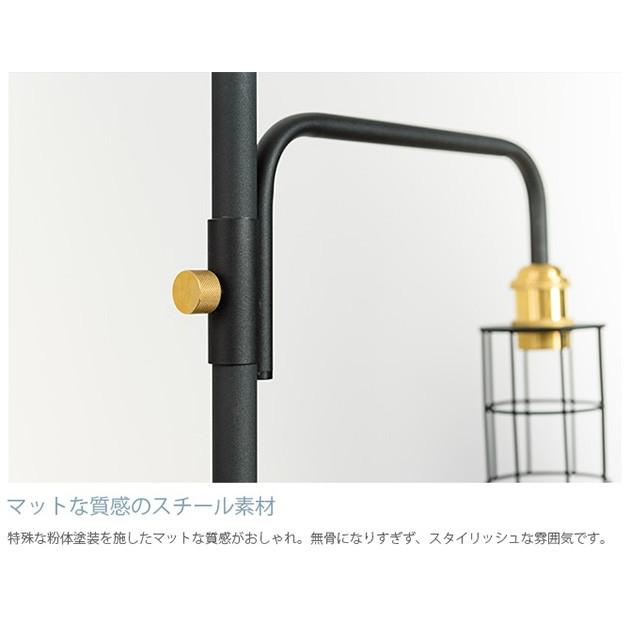 つっぱり棒 突っ張り棒 伸縮 おしゃれ モノトーン DRAW A LINE ドローアライン 201 ランプアーム S 単品パーツ 縦専用_3