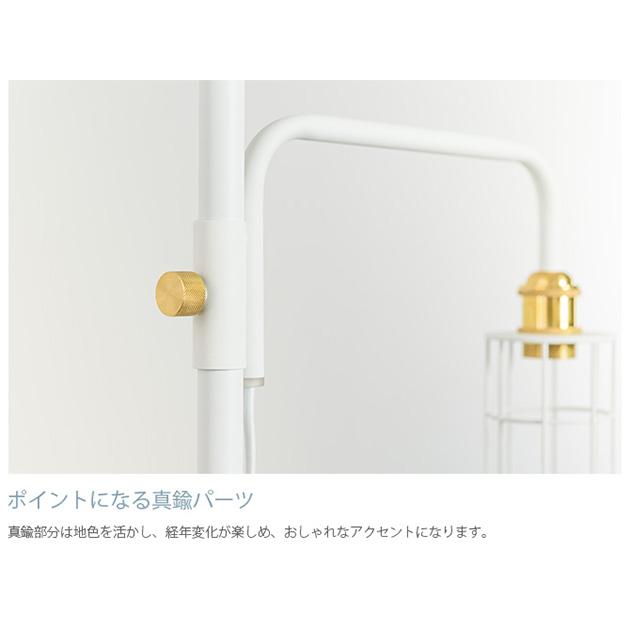つっぱり棒 突っ張り棒 伸縮 おしゃれ モノトーン DRAW A LINE ドローアライン 201 ランプアーム S 単品パーツ 縦専用_4