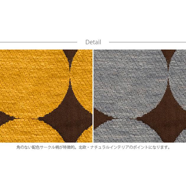 こたつ布団 長方形 おしゃれ 北欧 マルチカバー Tackar タッキャル