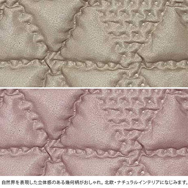 こたつ布団 長方形 おしゃれ 無地 北欧 Tackar タッキャル GROV グロブ こたつ布団 長方形 220×300cm_2