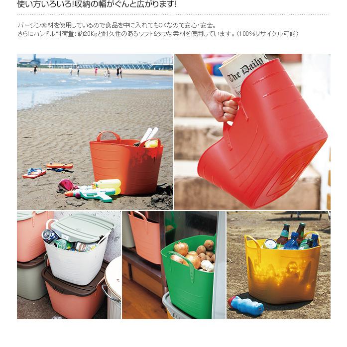 スタックストー バケット おもちゃ おむつ Stacksto スタックストー バケット M Baquet25l Mka 0329 オシャレな収納 こどもと暮らし 通販 Yahoo ショッピング