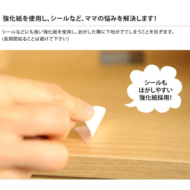 デスクワゴン キャスター付き 完成品 日本製 おしゃれ シンプル こどもと暮らしオリジナル Curio Life サイドチェスト 引き出し 収納_8