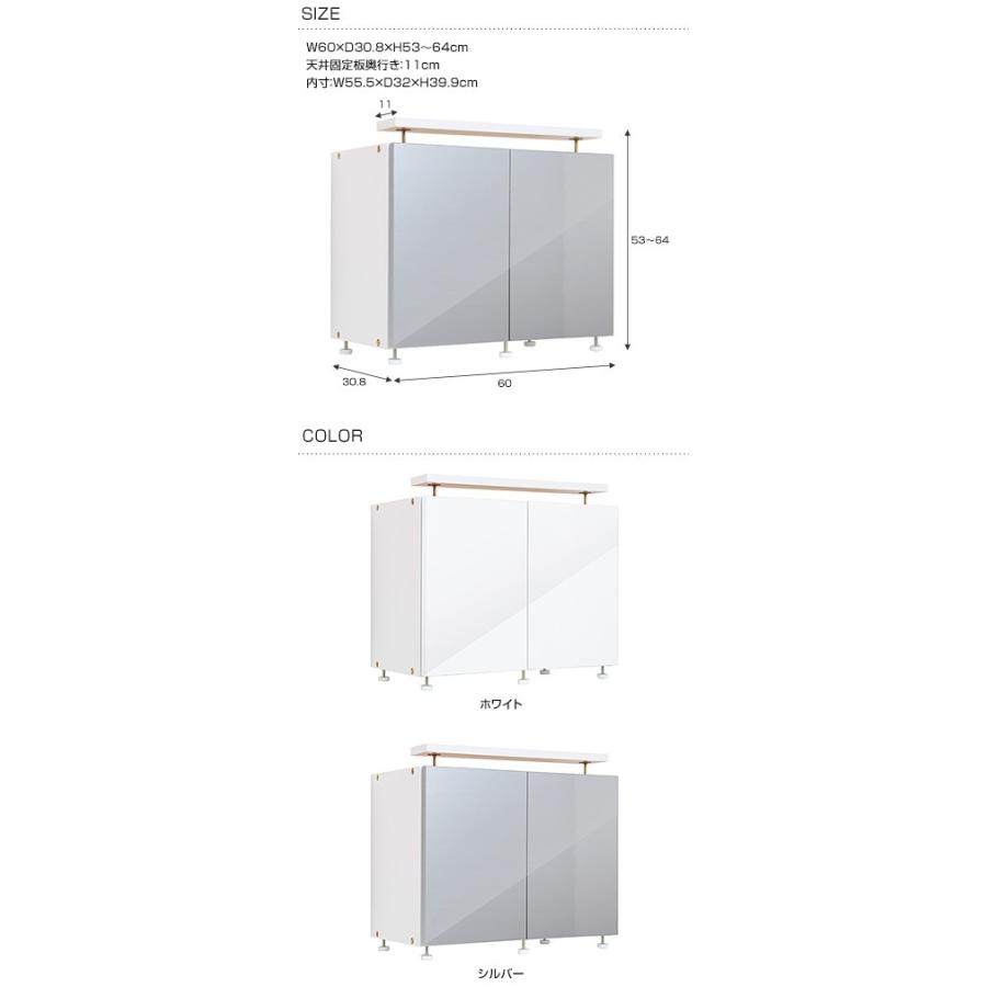 最大57％オフ！耐震 転倒防止 家具 冷蔵庫 冷蔵庫上じしん作くん 新