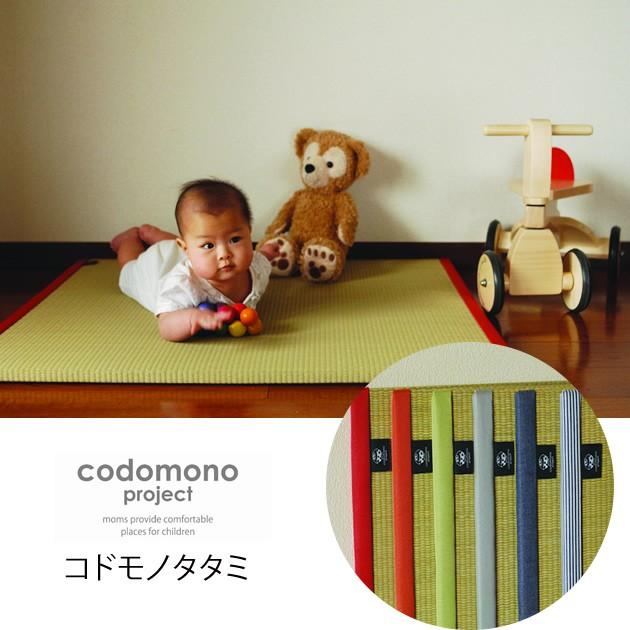 売れ筋  【MYDA6VKBGOM】 限定デザイン