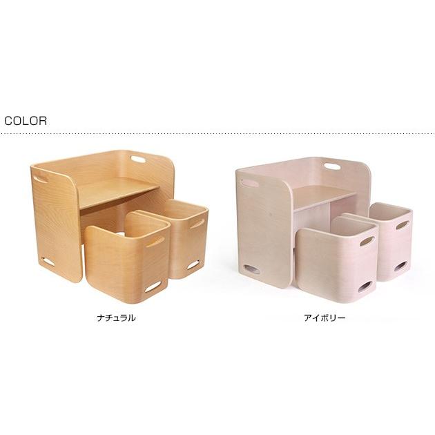 キッズチェア 木製 キッズデスク キッズテーブル HOPPL ホップル