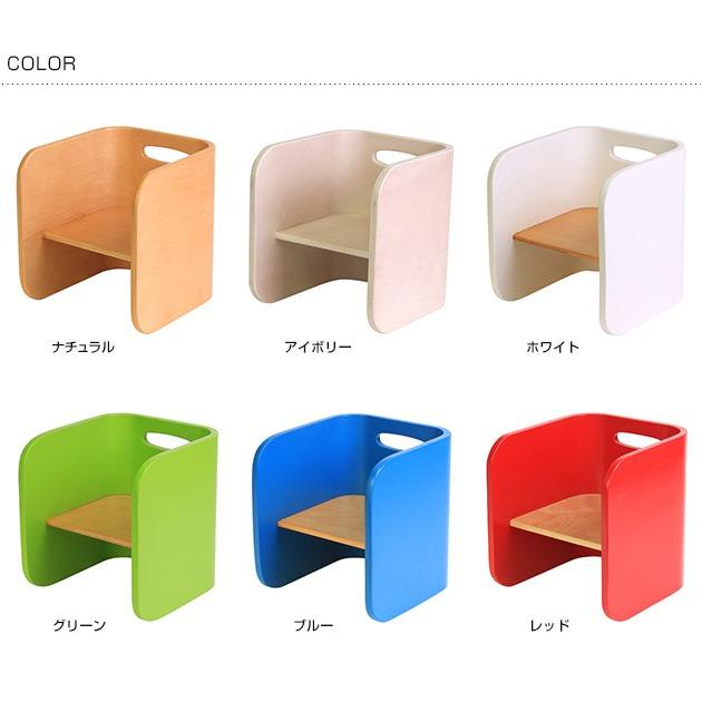 キッズチェア 木製 キッズデスク キッズテーブル HOPPL ホップル