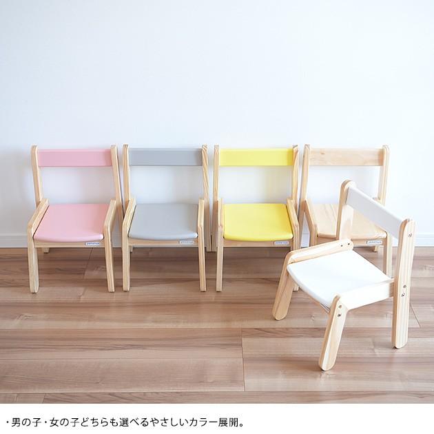 キッズチェア 木製 子供 椅子 ローチェア 子供用 ロータイプ かわいい 
