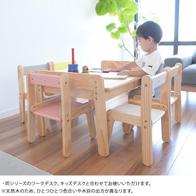 キッズチェア 木製 子供 椅子 ローチェア 子供用 ロータイプ かわいい 子ども椅子 イス 低い スタッキング :mka-1156:オシャレな収納  こどもと暮らし - 通販 - Yahoo!ショッピング