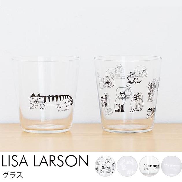 リサラーソン ガラス コップ Mikey Lisa Larson リサ ラーソン スケッチシリーズ グラス ラッピング対応 Mka 1177 オシャレな収納 こどもと暮らし 通販 Yahoo ショッピング