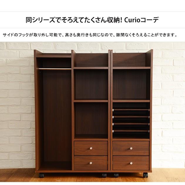 ランドセルラック 完成品 キャスター付き スリム こどもと暮らしオリジナル Curio Life 日本製 キャスター付き ランドセル ラックの画像