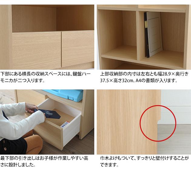 ランドセルラック キャスター付き ワイド 日本製 完成品 大容量 こども