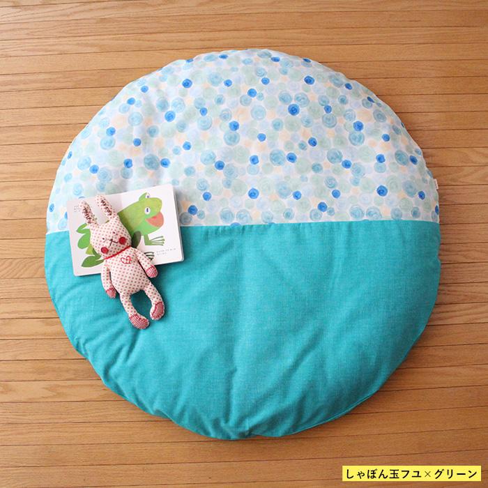 お昼寝マット 赤ちゃん おしゃれ ベビー 布団 日本製 かわいい 円型 洛中高岡屋 せんべい座布団　直径1ｍのひだまりクッション 出産祝い プレゼント ギフトの画像
