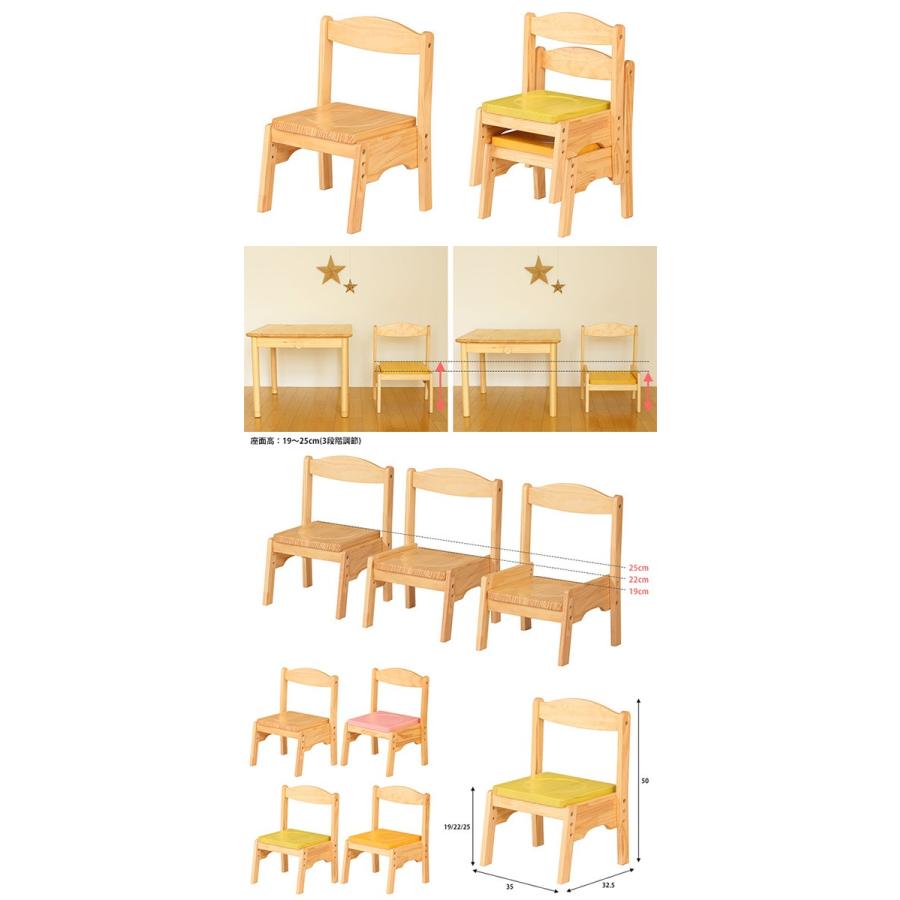 キッズチェア 子供椅子 木製 ローチェア Atelier キッズチェア ノベルティ対象外 Mka 1711 オシャレな収納 こどもと暮らし 通販 Yahoo ショッピング