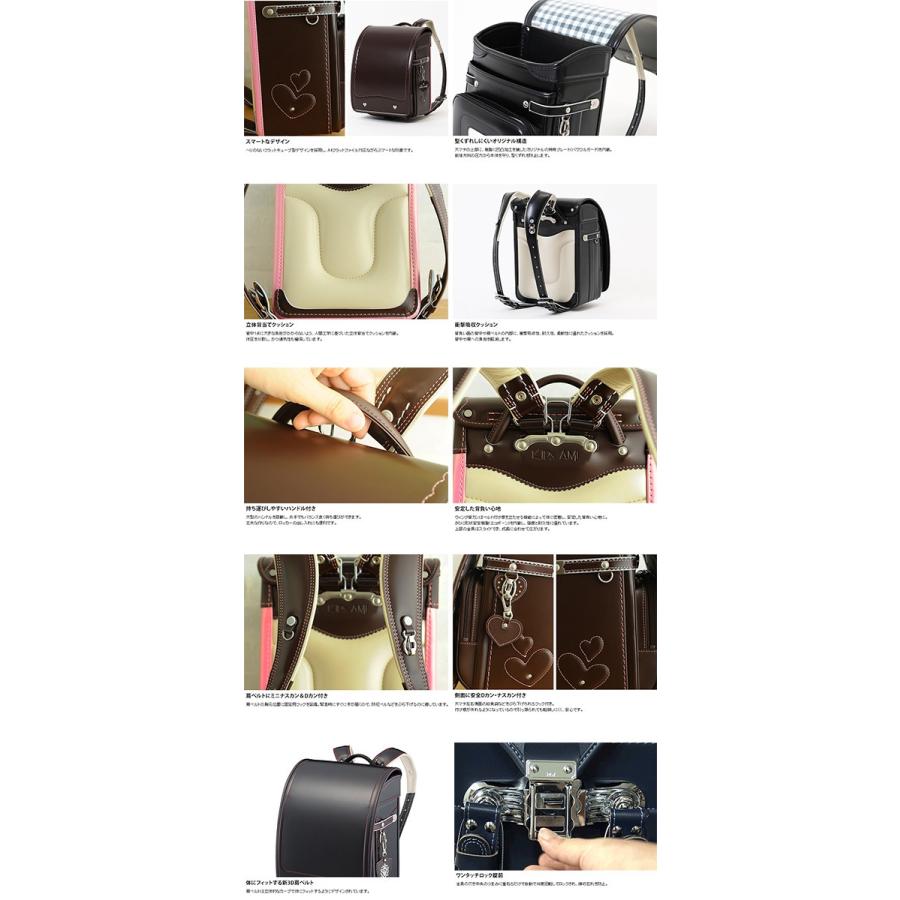 【早い者勝ち】 ランドセル 男の子 女の子 2018年 KIDS AMI キッズアミ トラッド 牛革エコレザー フラットキューブランドセル A4フラットファイルサイズ 【HO1034787030】(37587円)