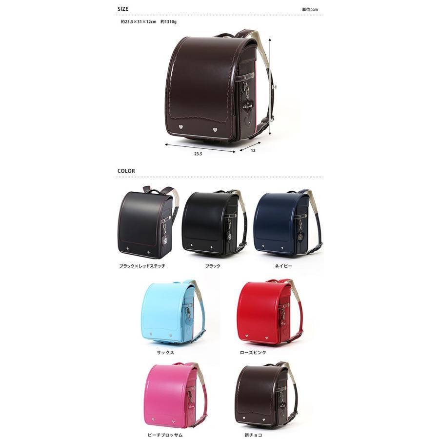 【早い者勝ち】 ランドセル 男の子 女の子 2018年 KIDS AMI キッズアミ トラッド 牛革エコレザー フラットキューブランドセル A4フラットファイルサイズ 【HO1034787030】(37587円)