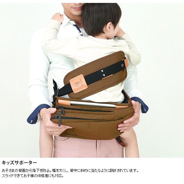 抱っこひも 抱っこ紐 だっこひも ベビーキャリー daccolino 