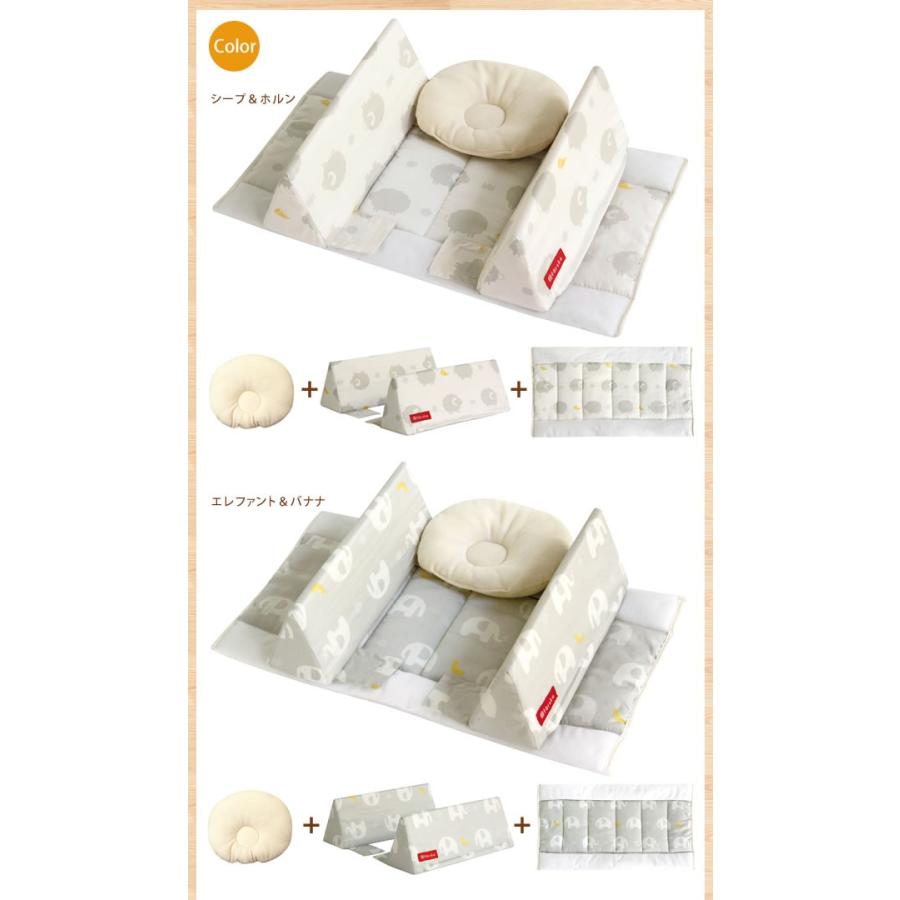 ベビー布団 ベビーベッド 添い寝 折りたたみ farska ファルスカ ベッド