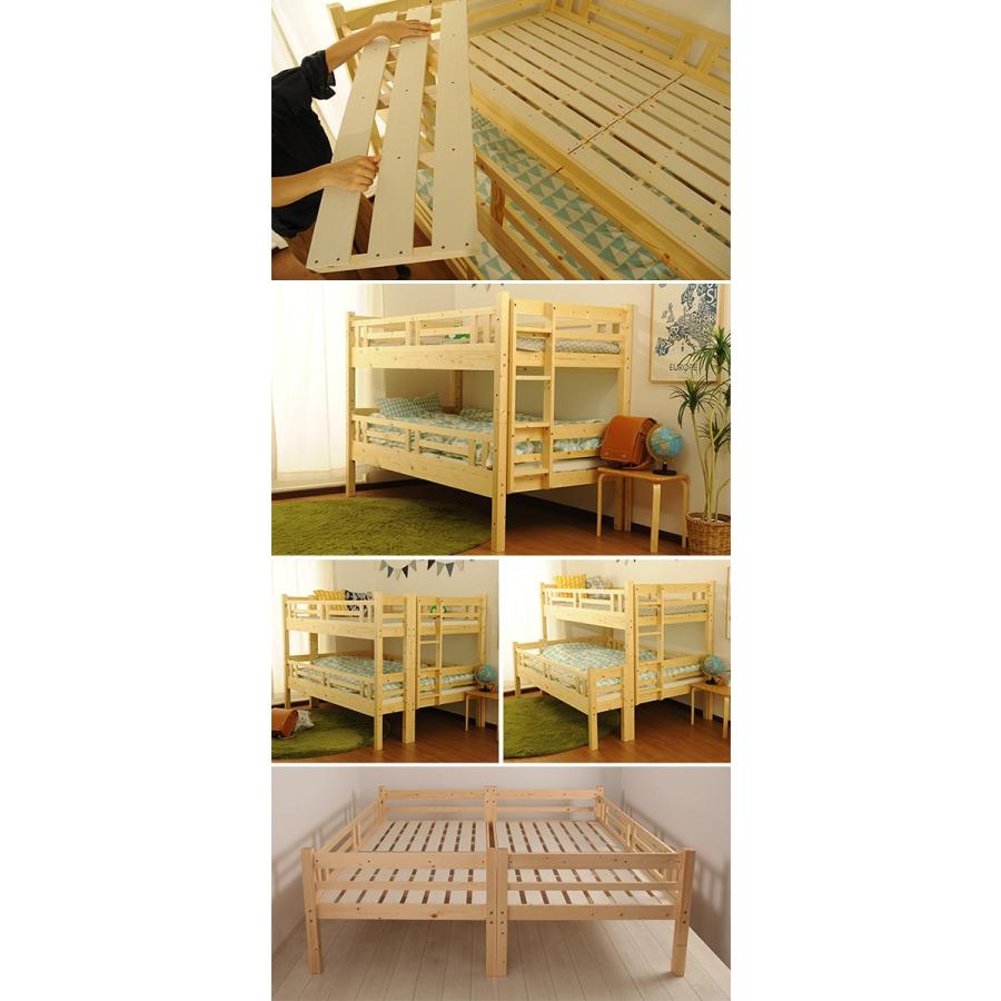 2段ベッド すのこベッド ダブル ロータイプ ダブル2段ベッド