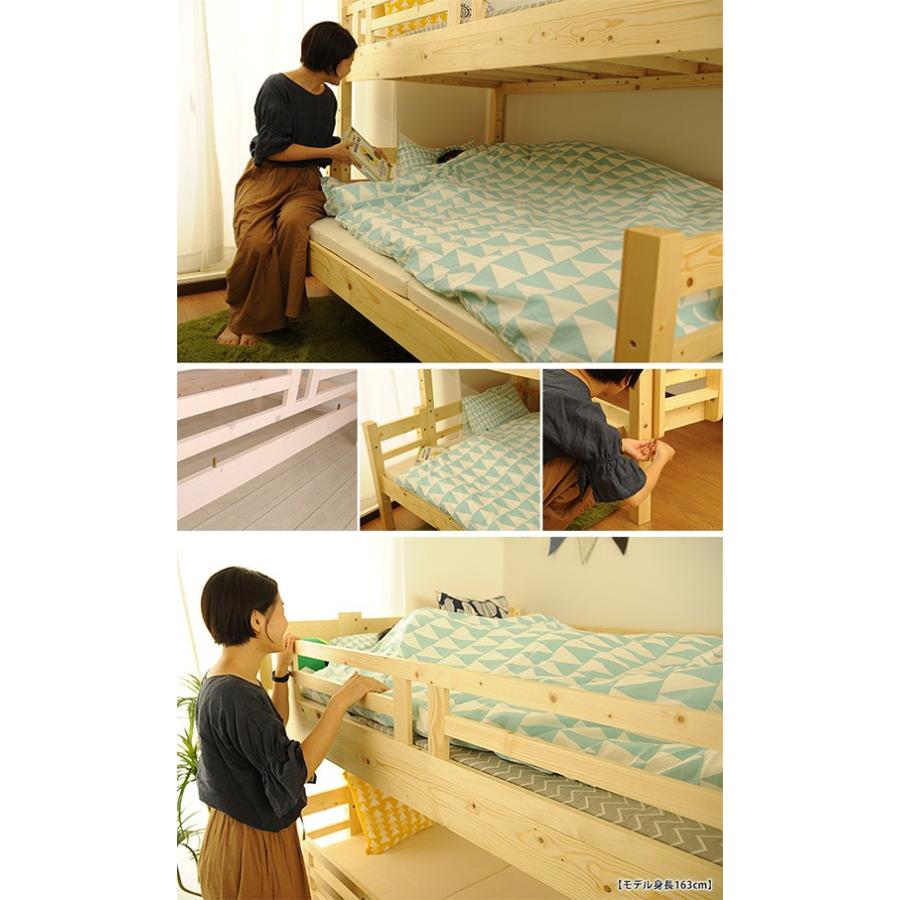 2段ベッド すのこベッド ダブル シングル シングル・ダブル2段ベッド 【ノベルティ対象外】｜tougenkyou｜04