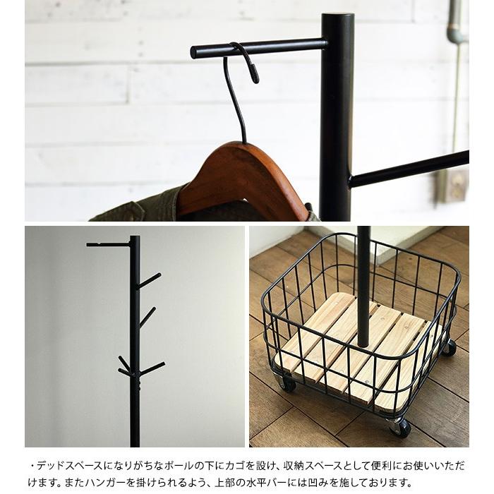 ハンガーラック・ポールハンガー KAFU HANGER RACK Mash｜BY CAGE POLE HANGER ビーワイケージ ポールハンガー - こどもと