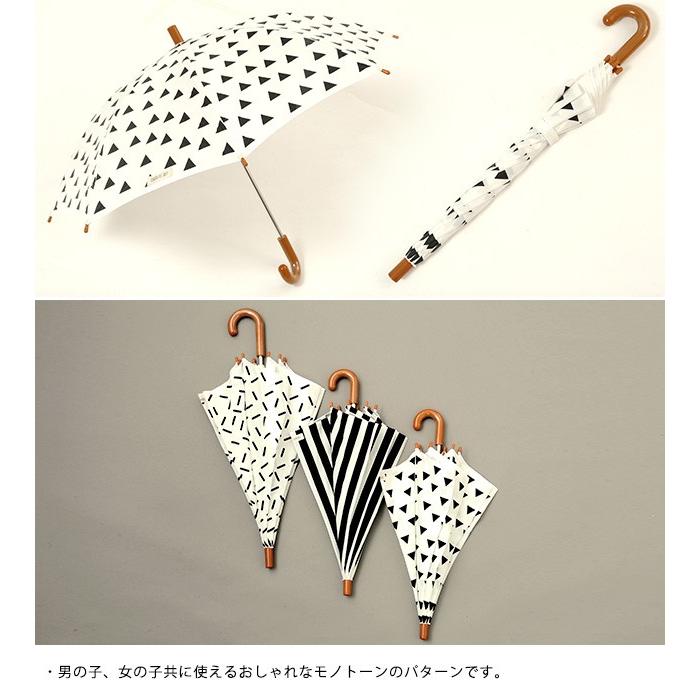 製作 ドア 豊富な キッズ 傘 おしゃれ Passive Jp