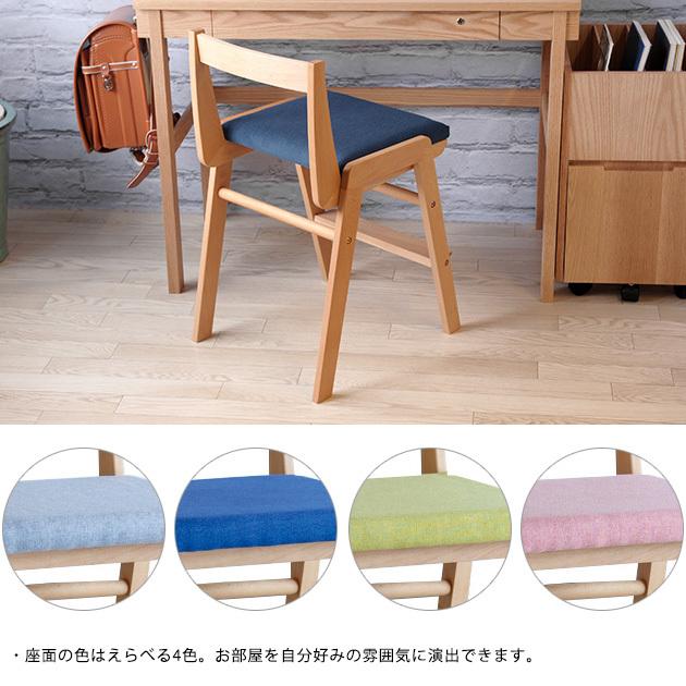 学習椅子 木製 学習チェア 高さ調節 杉工場 SPICA スピカ キッズ
