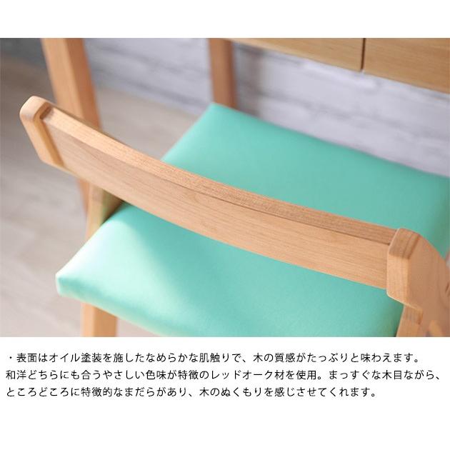学習椅子 木製 学習チェア リビング学習 椅子 高さ調整 杉工場 REO レオ キッズチェア 日本製｜tougenkyou｜08