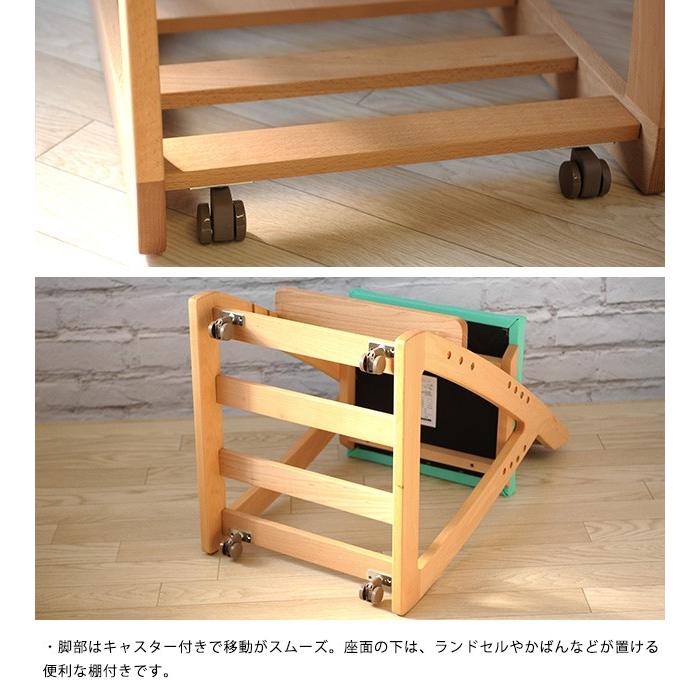 学習チェア　　レオ  子供用学習椅子 学習椅子 木製 学習チェア リビング学習 椅子 高さ調整 杉工場