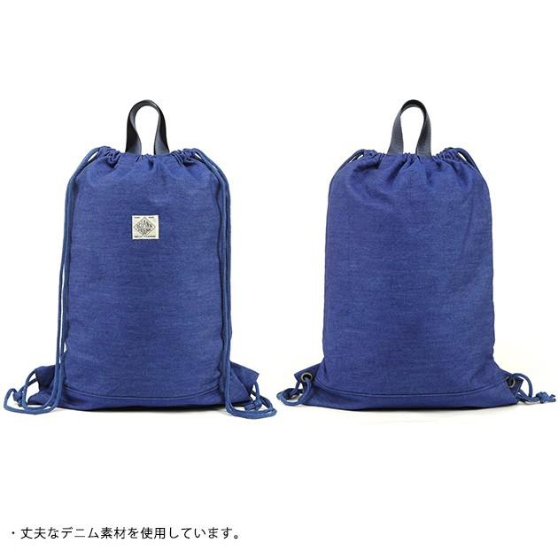 ナップサック リュックサック 子供用 バッグ OCEAN＆GROUND オーシャンアンドグラウンド ナップサック BLUE BLUE 【袋ラッピング対応】｜tougenkyou｜04