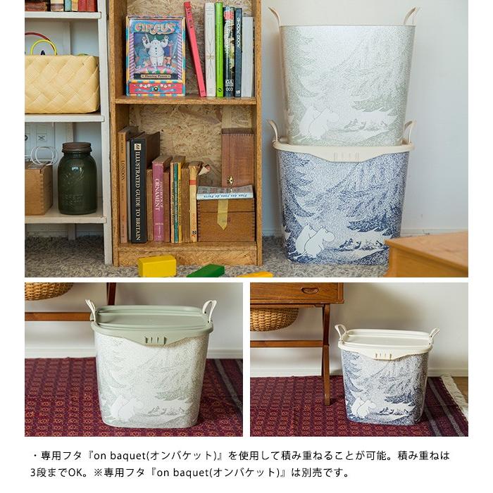 ムーミン♡スタックストー♡木目蓋♡スタッキング♡バケット stacksto.（スタックストー） バケット ムーミン 25L おもちゃ収納