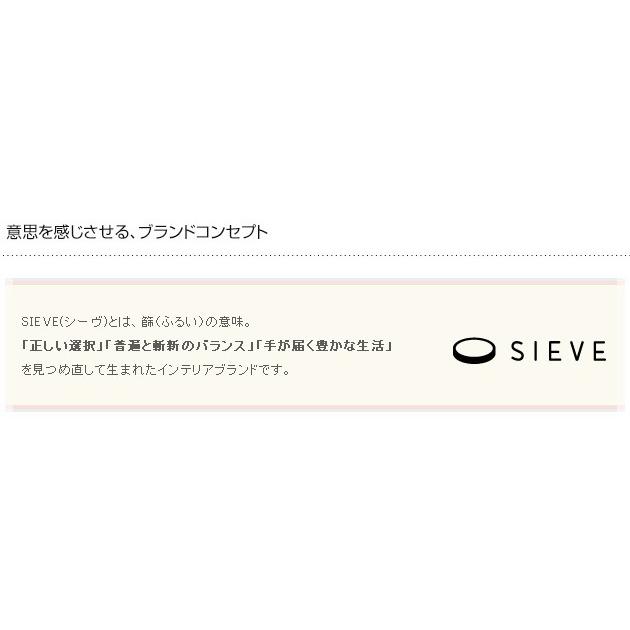 ソファー ソファ オットマン 北欧 SIEVE シーヴ shift sofa ottoman シフト ソファ オットマン 【ノベルティ対象外】｜tougenkyou｜07