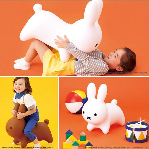 うさぎ ミッフィ― おもちゃ バルーン 乗って！跳ねて！抱っこして！3歳