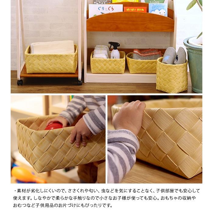 収納 収納ボックス カゴ 洗える stacksto スタックストー Timb