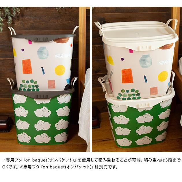 スタックストー バケット おもちゃ箱 おむつ stacksto BAQUET M MOGU