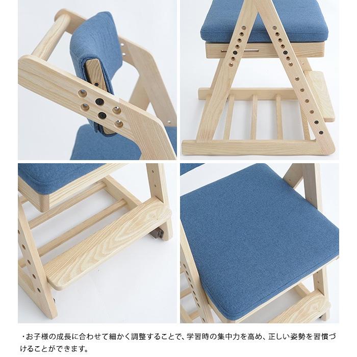 シーヴ×こどもと暮らし スレッド スタディチェア デスクチェア 学習椅子 シーヴ×こどもと暮らし スレッド スタディチェア デスクチェア