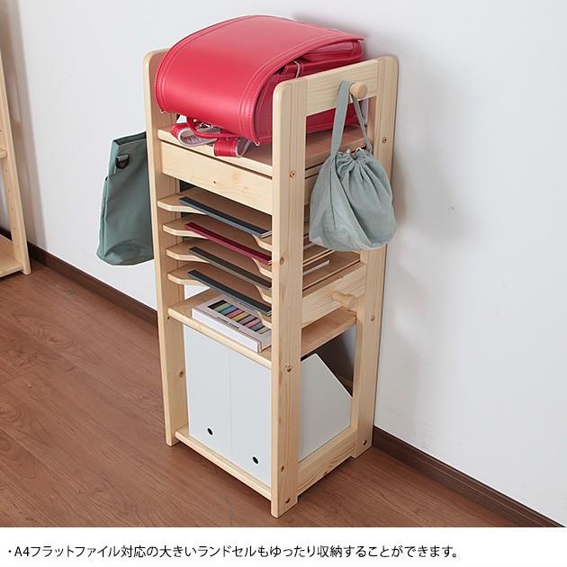 天然木キッズランドセルラック メーカー直営通販 家具・インテリアのJAJAN公式オンラインショップ