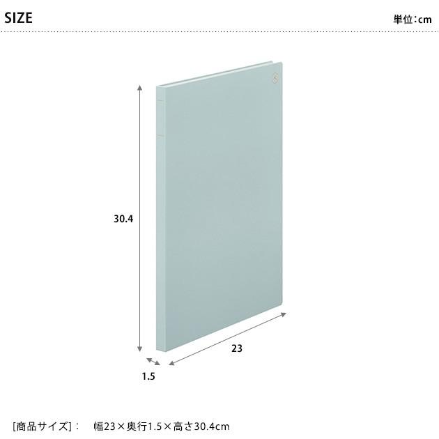 クリアファイル クリアーファイル ポケット Hitotoki Standard ヒトトキスタンダード クリアファイル ポケット 袋ラッピング対応 Mka 4538 オシャレな収納 こどもと暮らし 通販 Yahoo ショッピング