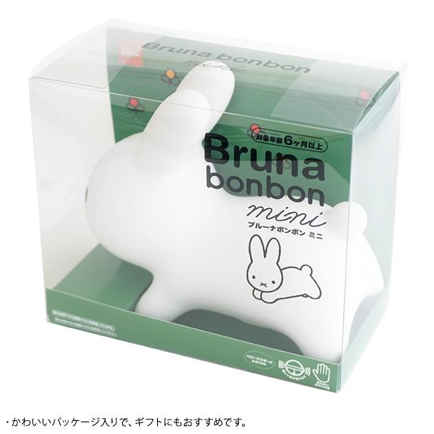 ブルーナボンボン ミニ ミッフィー グッズ うさぎ おもちゃ ぬいぐるみ 子供 キッズ Mka 4578 オシャレな収納 こどもと暮らし 通販 Yahoo ショッピング