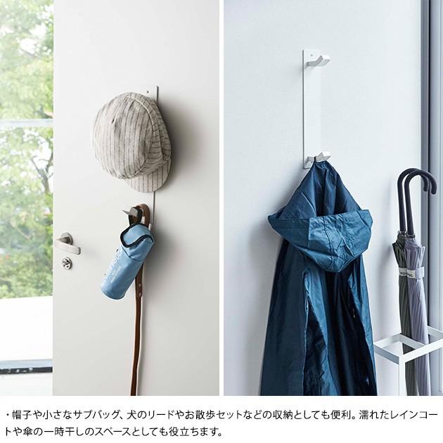 ヘルメット 収納 壁掛け フック Tower タワー マグネットキッズヘルメットフック Mka 4586 オシャレな収納 こどもと暮らし 通販 Yahoo ショッピング