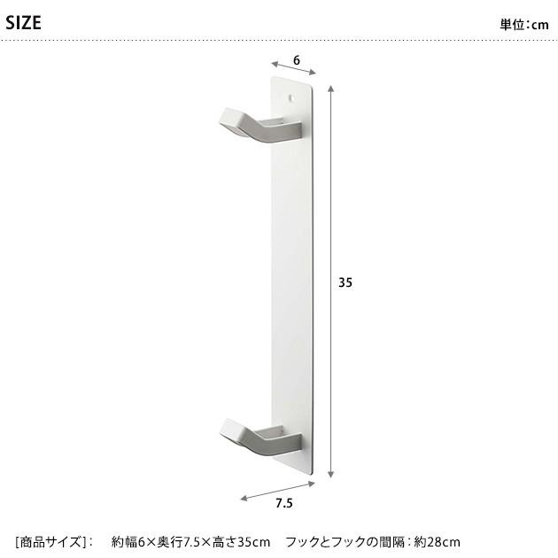 ヘルメット 収納 壁掛け フック Tower タワー マグネットキッズヘルメットフック Mka 4586 オシャレな収納 こどもと暮らし 通販 Yahoo ショッピング