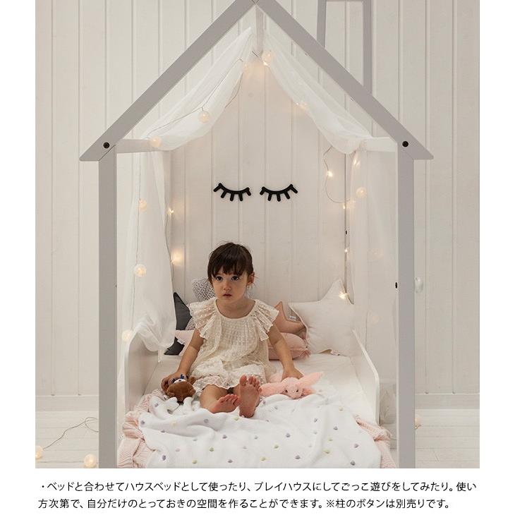 キッズルーム プレイハウス キッズハウス こども部屋 HOPPL ホップル 