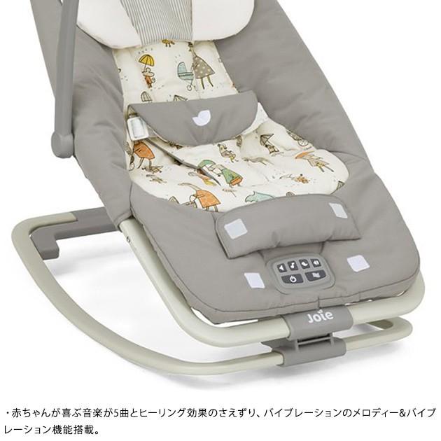 カトージ デニム バウンサー おしゃれ Katoji カトージ Joie バウンサー ドリーマー Mka 4608 オシャレな収納 こどもと暮らし 通販 Yahoo ショッピング