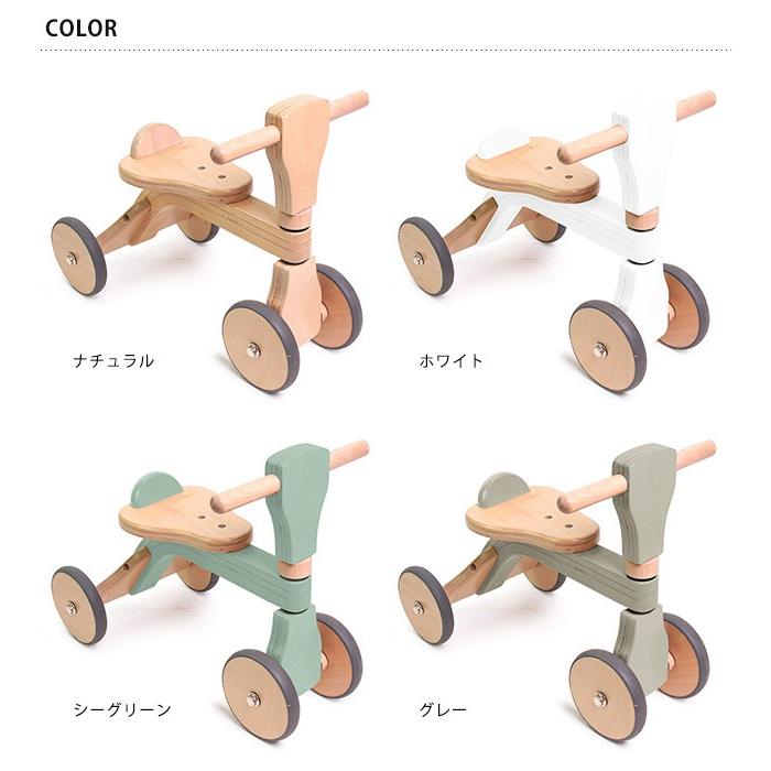 自転車 ペダルなし 木製 バイク HOPPL ホップル ファーストウッディ