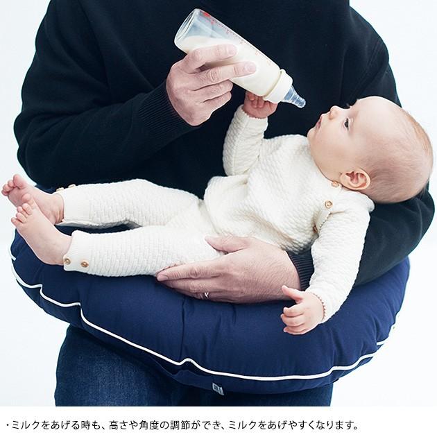 授乳クッション 授乳 お座り補助 お座り Brid Baby 授乳クッション ラッピング対応 Mka 4616 オシャレな収納 こどもと暮らし 通販 Yahoo ショッピング