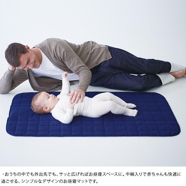 お昼寝マット ベビー 持ち運び 赤ちゃん Brid Baby お昼寝マット ラッピング対応 Mka 4617 オシャレな収納 こどもと暮らし 通販 Yahoo ショッピング