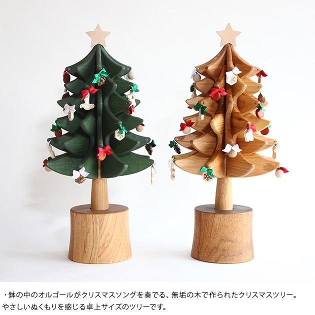 オークヴィレッジ クリスマスツリー オルゴール