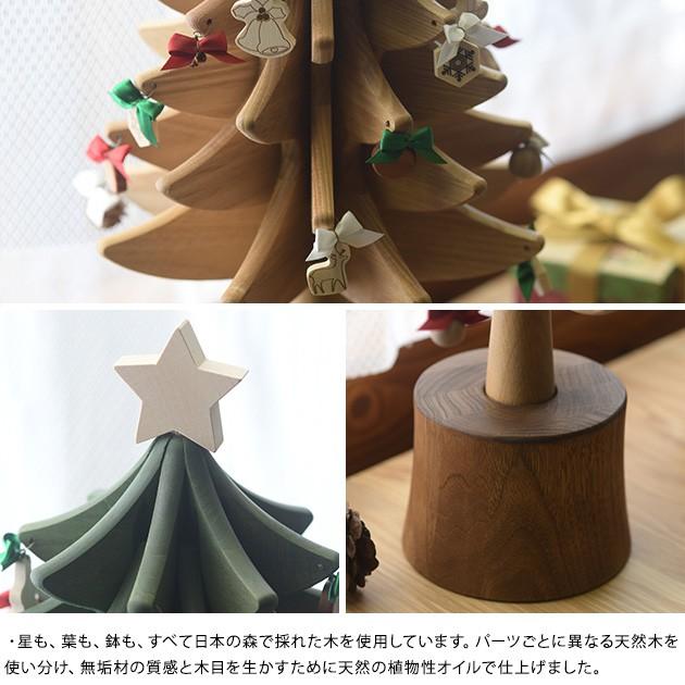 クリスマスツリー 卓上 北欧 Oak Village (オークヴィレッジ クリスマスツリー 卓上 北欧 Oak Village (オークヴィレッジ